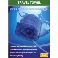 TBD Edge Deluxe Microfibre Travel Towel - Small 31 x 57cm