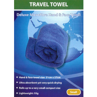 TBD Edge Deluxe Microfibre Travel Towel - Small 31 x 57cm